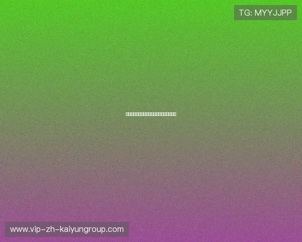 中场大师复刻马拉多纳式带球，全场掌声雷动